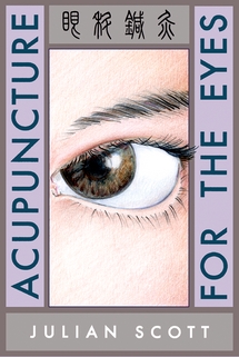 Acupuncture for the Eyes